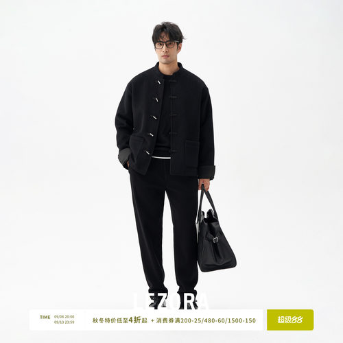 LEZORA竹节扣立领新中式羊绒大衣