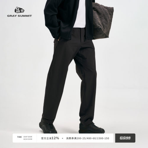 GRAYSUMMIT耐磨抓绒防水休闲裤