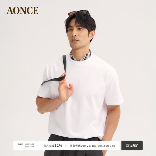 AONCE海岛棉圆领短袖T恤