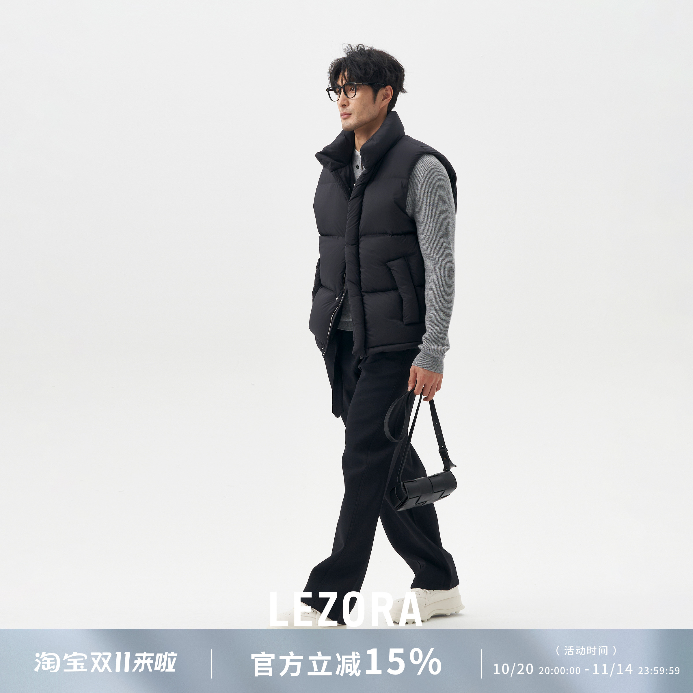 LEZORA防水90白鹅绒立领羽绒马甲