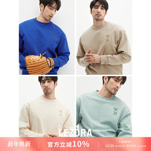 LEZORA定纺新疆460g毛圈棉 克莱因蓝爱心刺绣落肩圆领卫衣男