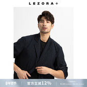 限时特价 褶皱宅家进口面料秋季 基础款 青年西服休闲西装 外套男