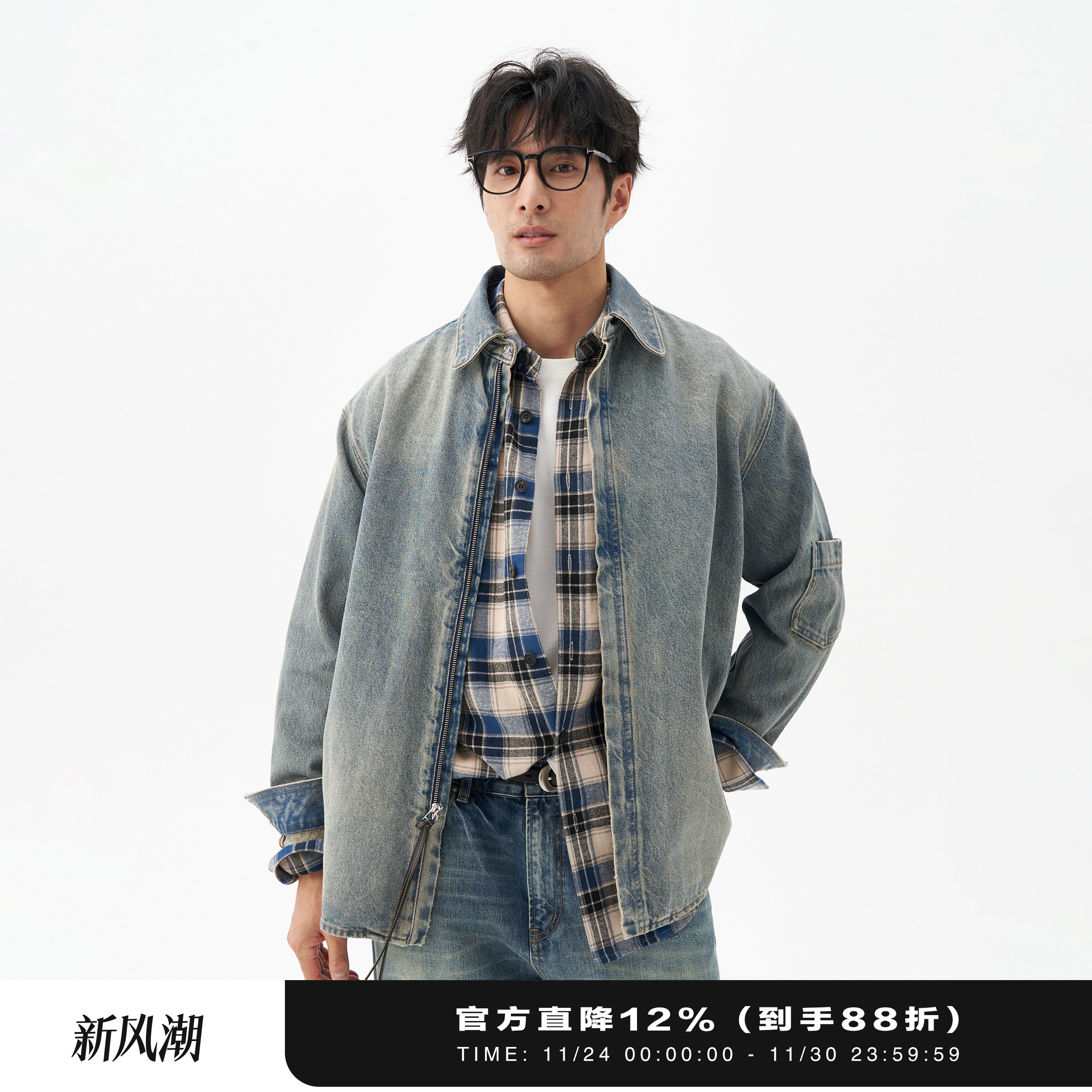 LEZORA14oz全拉链牛仔夹克