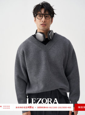 LEZORA假两件撞色V领宽松毛衣