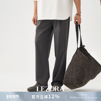 LEZORA羊毛抽绳打褶直筒西裤