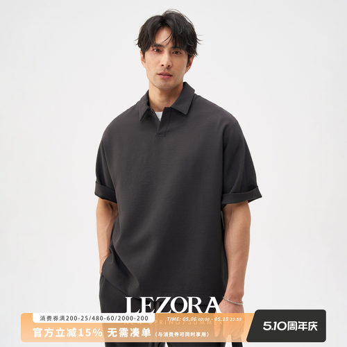 LEZORA轻量透气皱感一片式polo衫