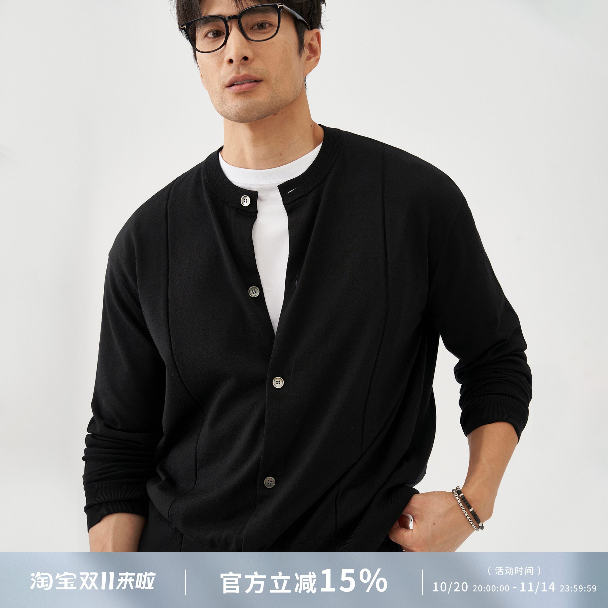 LEZORA可机洗羊毛龙骨线针织开衫