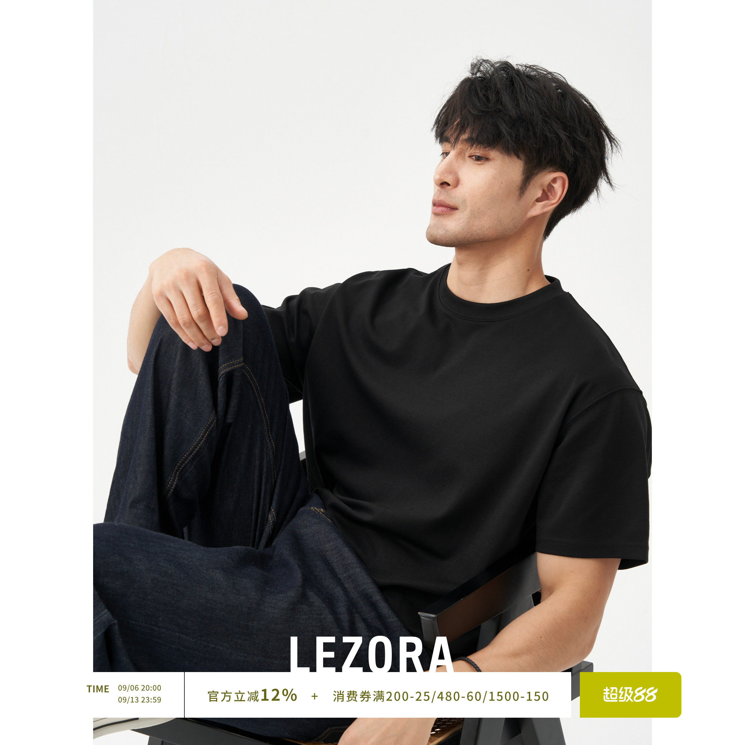 LEZORA针织天丝三醋酸短袖T恤图片