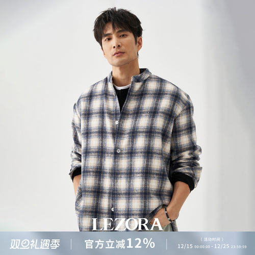 LEZORA格纹法兰绒立领衬衫