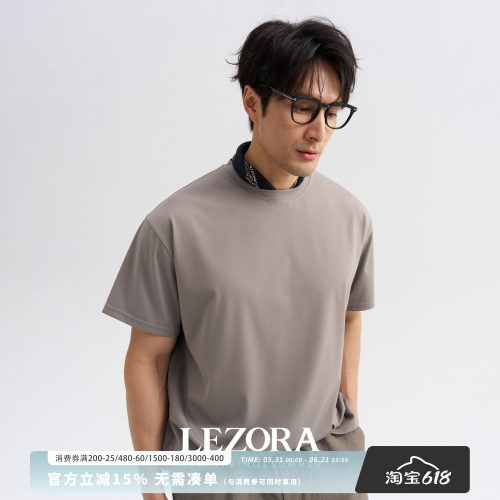 LEZORA长期主义冷感抗皱老钱T恤