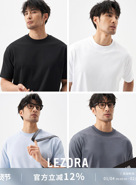 LEZORA 棉中鼎奢白金！埃及棉giza94吉萨棉短袖T恤吊牌报关单