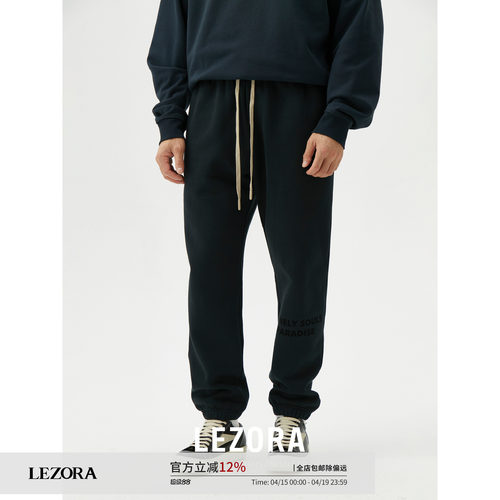 lezora植绒印花抓绒收口卫裤