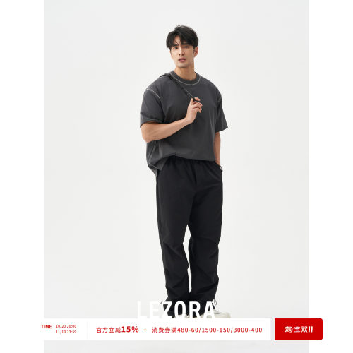 LEZORA轻薄轻微皱宽松降落伞裤