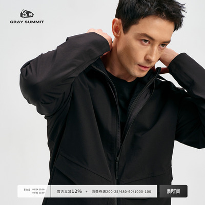 GRAYSUMMIT防水耐磨全压胶夹克