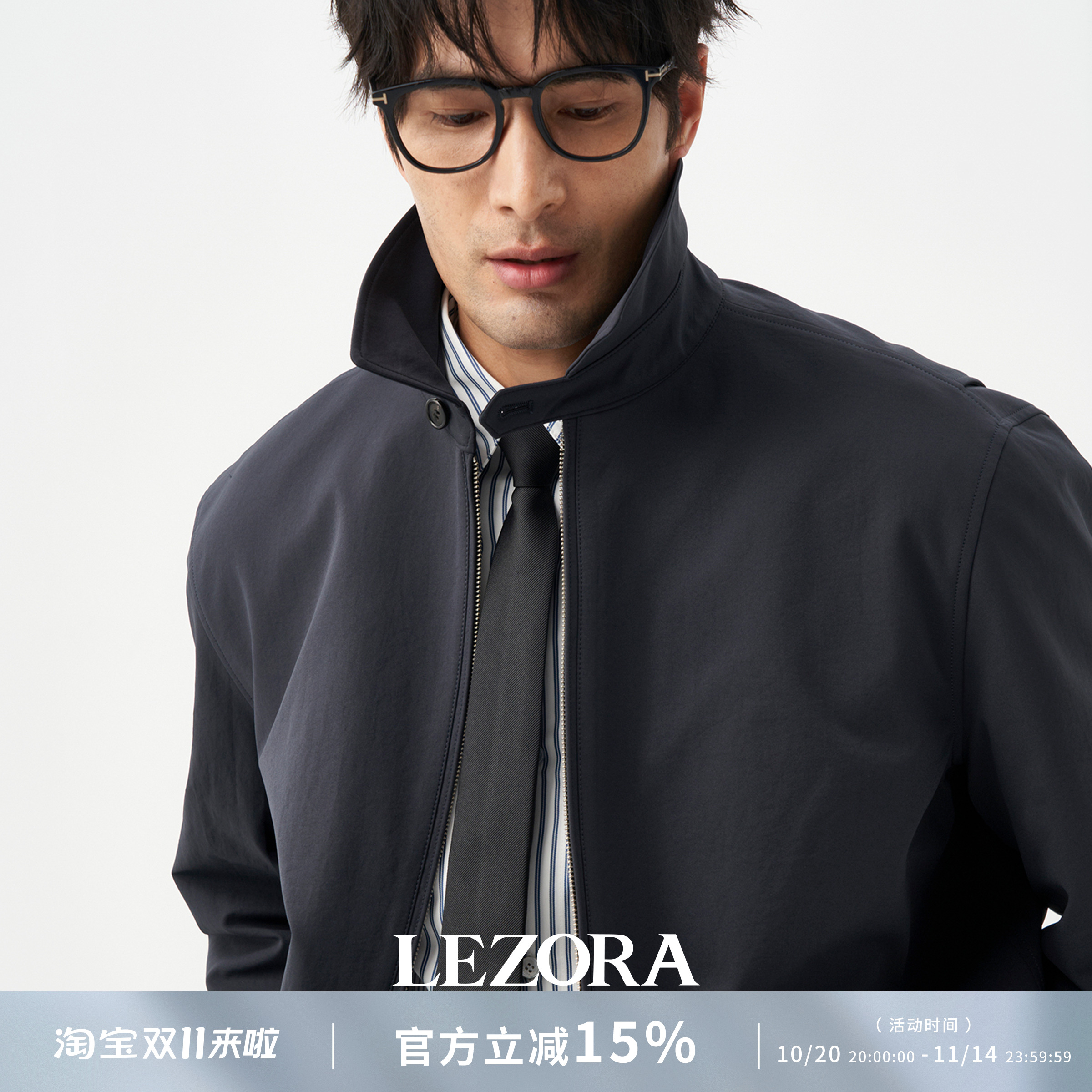 LEZORA粉衬反差街头行政夹克