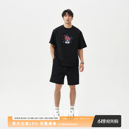 LEZORA华夫格速干抗皱松紧腰短裤
