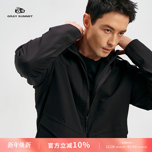 LT全压胶夹克男 进口防水耐磨商鸟SPERE GRAY SUMMIT城市通勤