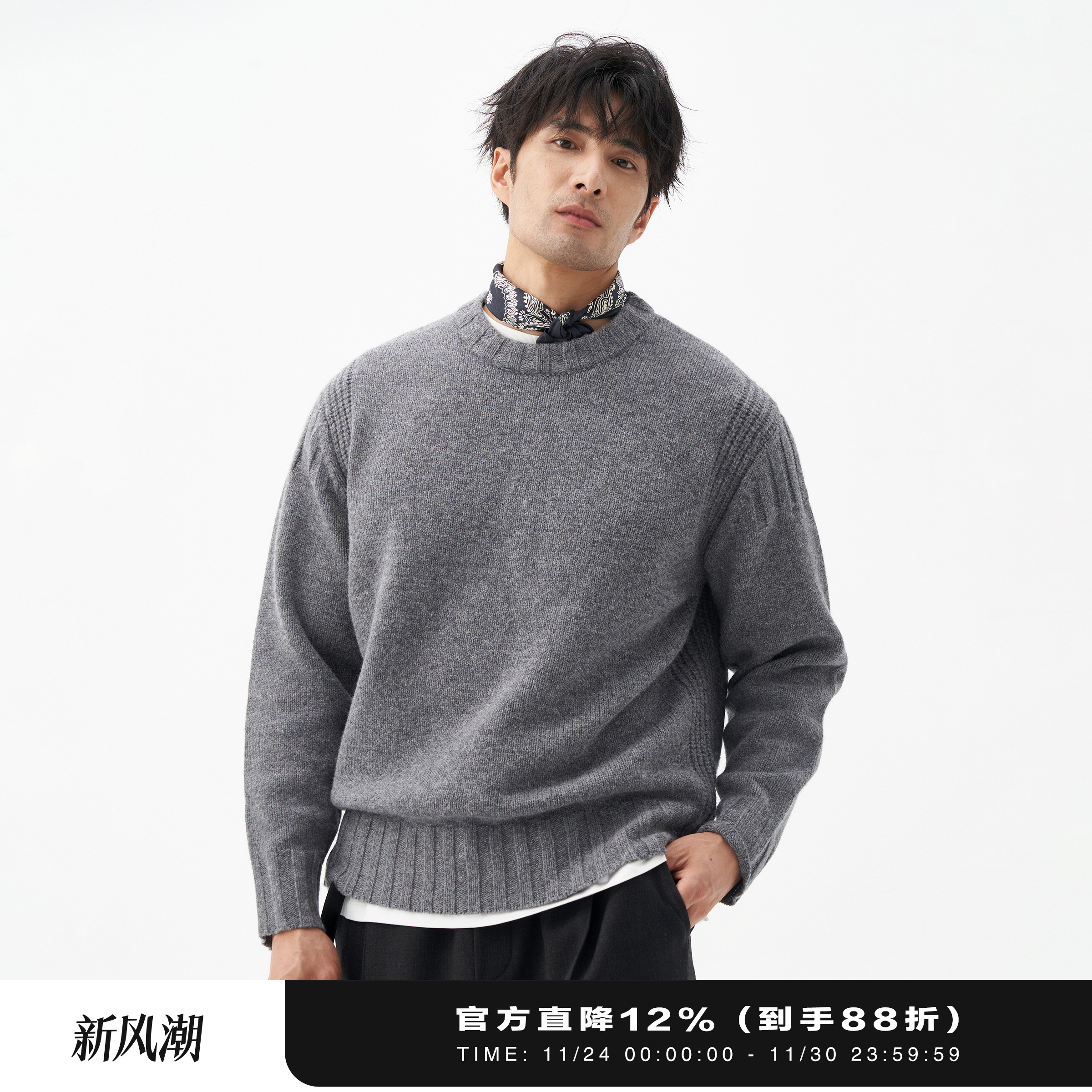 lezora怀旧羊毛粗针妈妈牌毛衣