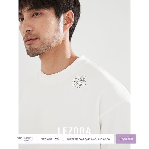 lezora黄景瑜同款310g重磅短袖男