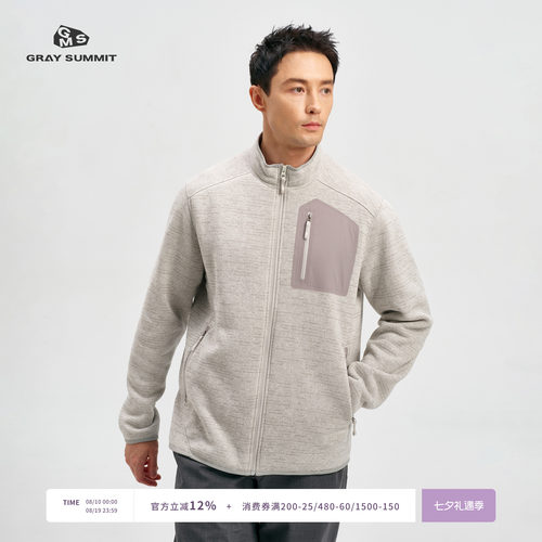GRAYSUMMIT抓绒ptp软壳衣夹克