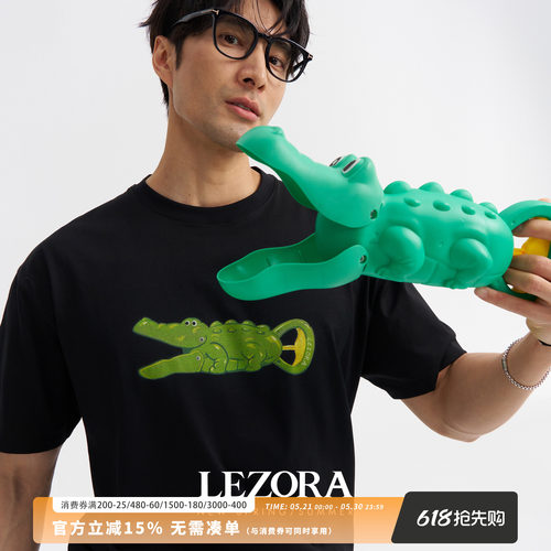 LEZORA速干玩具鳄鱼短袖T恤