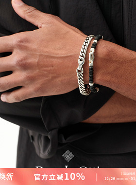 PUZZLEOUT做旧手工纯银古巴手链