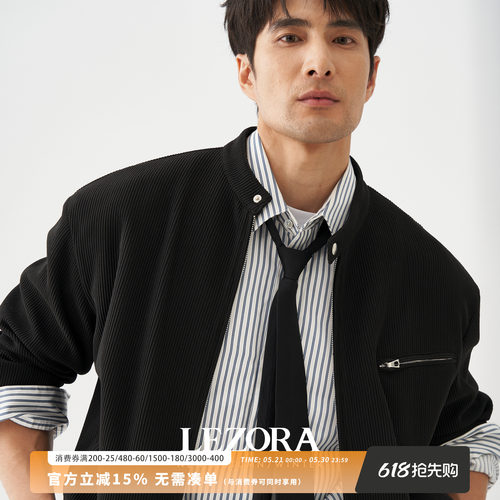LEZORA褶皱面料立领底特律夹克