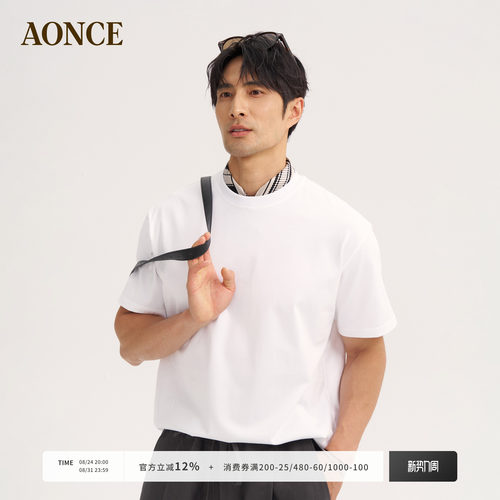 AONCE海岛棉圆领短袖T恤