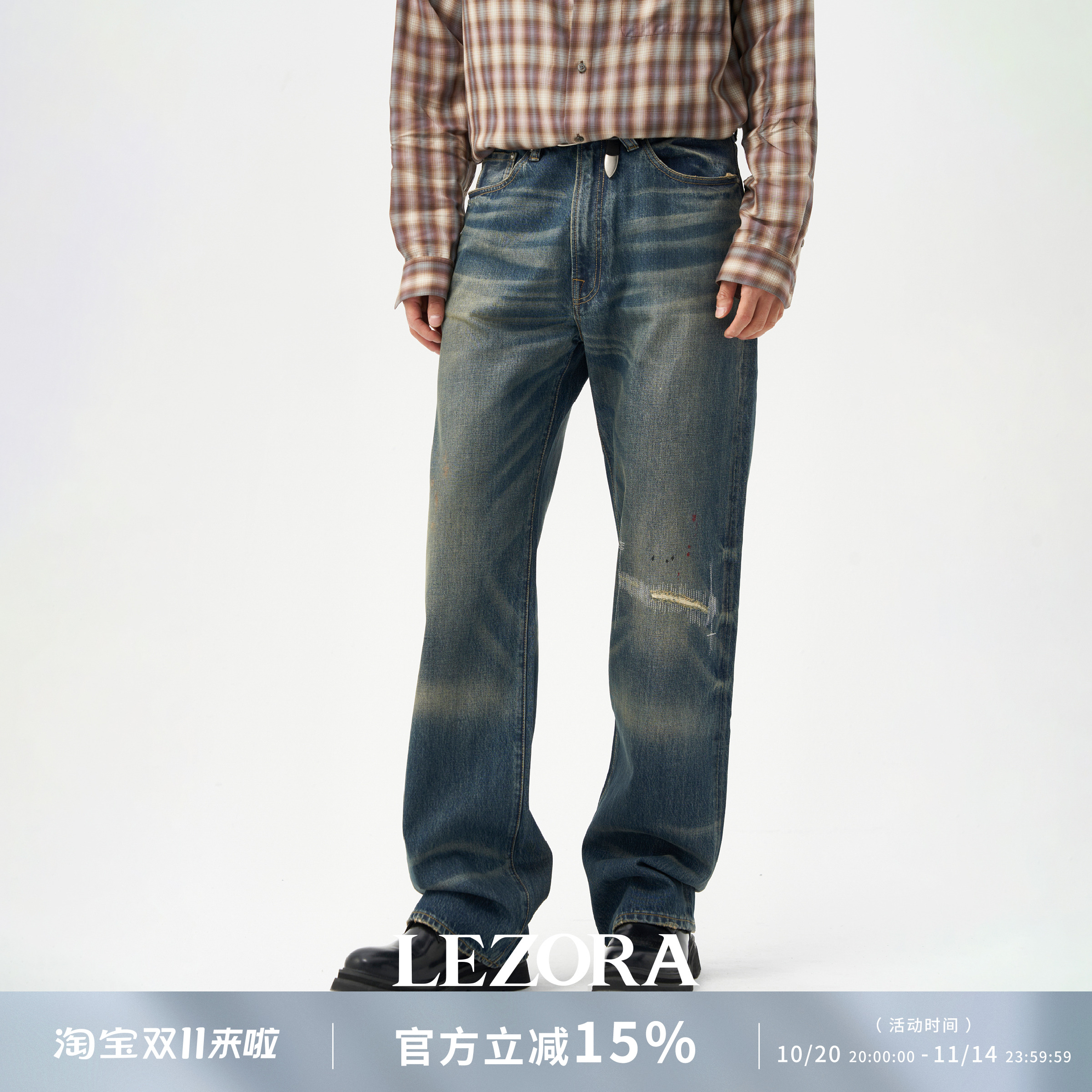 LEZORA工装补丁大猫须直筒牛仔裤