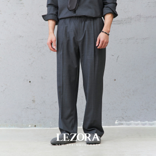 LEZORA稀缺super140超细美丽诺 男 格雷系可机洗羊毛直筒休闲裤