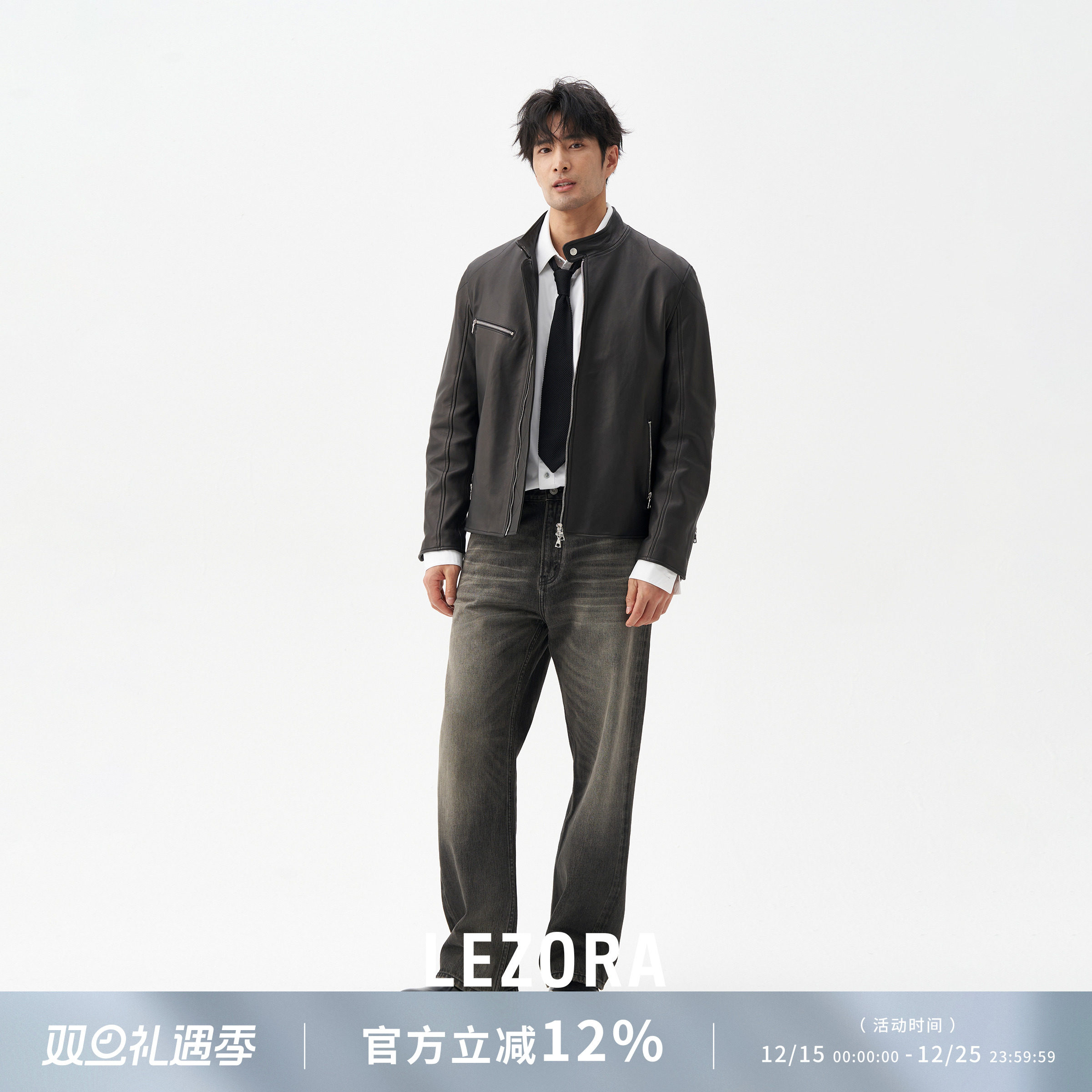 LEZORA痞帅！加厚半植鞣绵羊皮 拉链夹克机车皮衣男