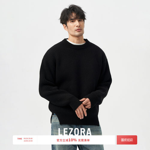 LEZORA粗纺羊毛坑条开衩廓形毛衣