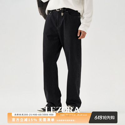 LEZORA獨特肌理黑色直筒牛仔裤