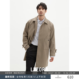 LEZORA面料250g千鸟格 巴尔玛肯Balmaccan中长款风衣外套男