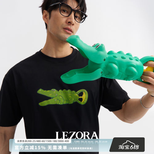 LEZORA速干玩具鳄鱼短袖T恤