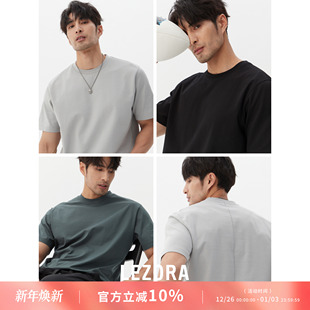 T恤男 抗皱易打理龙骨线短袖 LEZORA 进口高密棉