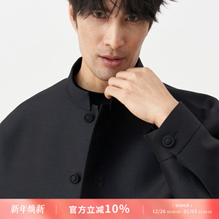 新中式 LEZORA 桑蚕丝羊毛 row同款 国风立领夹克外套男 静奢the