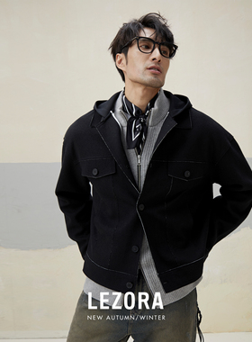 【限时特价】美利奴羊毛黑白撞色毛边 连帽卡车司机羊毛夹克男