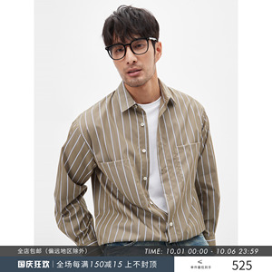 LEZORA棉中顶配GIZA96吉萨棉埃及长绒棉宽条纹长袖衬衫男