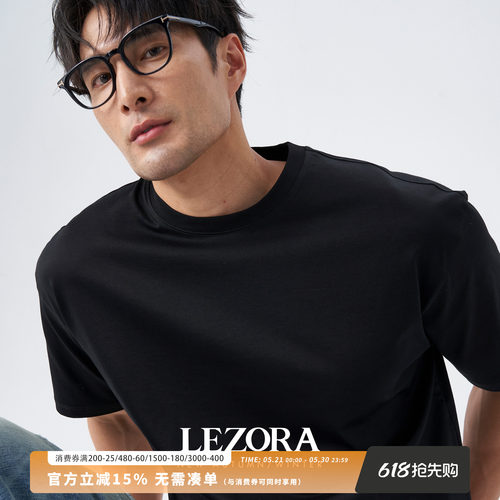 LEZORA美国海岛棉鼎奢短袖T恤