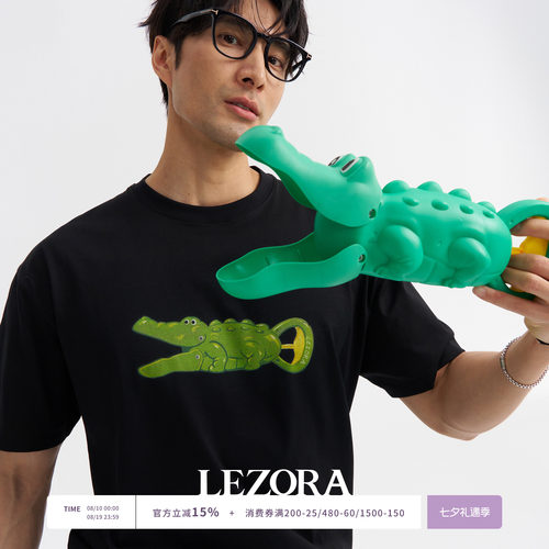 LEZORA速干玩具鳄鱼短袖T恤