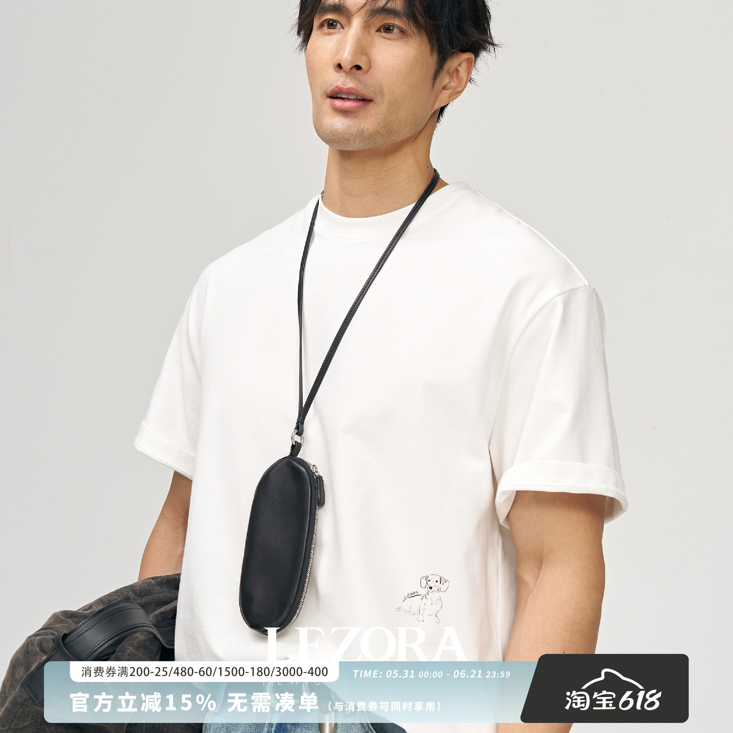 LEZORA及佳级cream cotton柔绒奶油棉 腊肠狗宽松圆领短袖T恤男夏