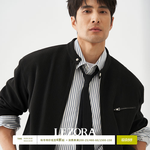 LEZORA褶皱面料立领底特律夹克