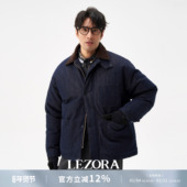 LEZORA Denim工装 和纸paper美国西部谷仓夹克牛仔鹅绒羽绒服男