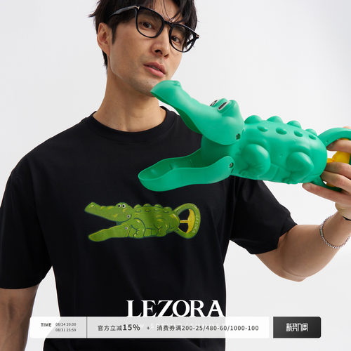 LEZORA速干玩具鳄鱼短袖T恤