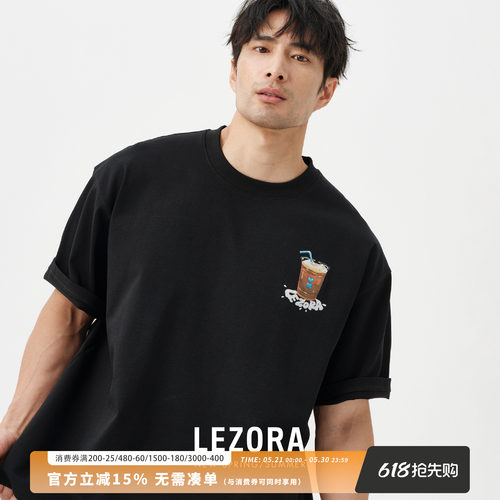 LEZORA夏日冰美式澳棉短袖T恤