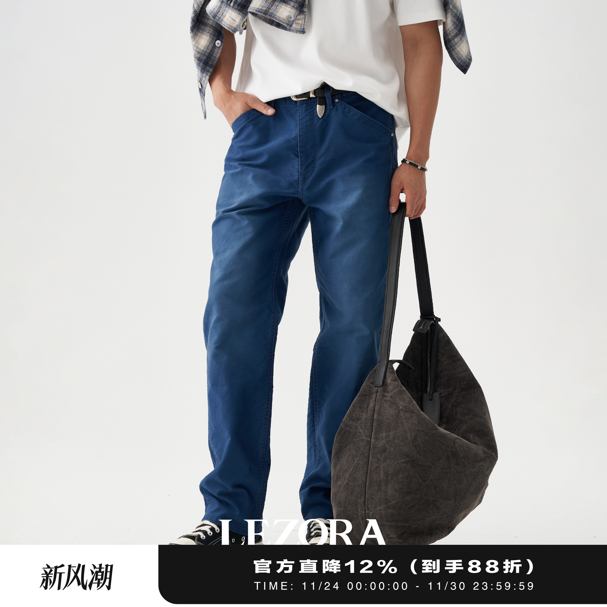 LEZORA法工蓝鼹鼠皮复古伐木工裤