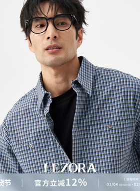 LEZORA意大利进口bc面料商RICCIARINI 羊毛混棉格纹长袖衬衫男