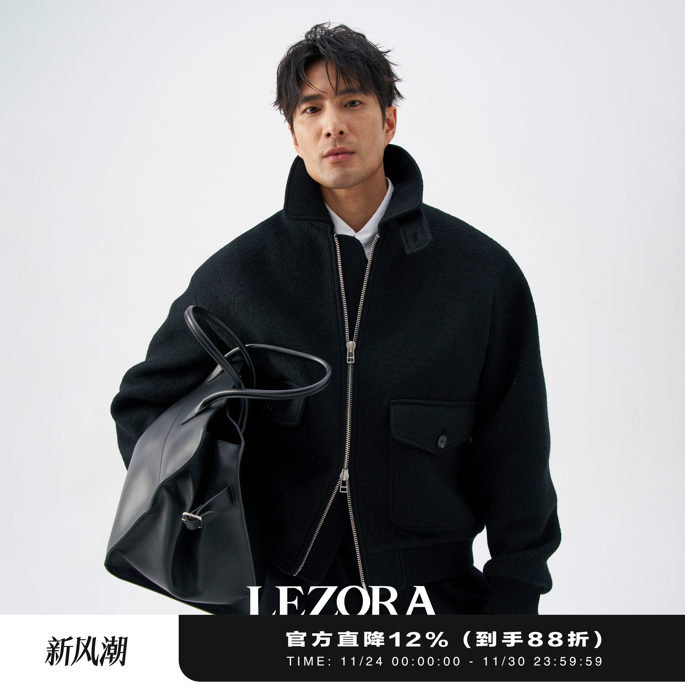 LEZORA厚款圈圈羊毛蓬松秋冬夹克
