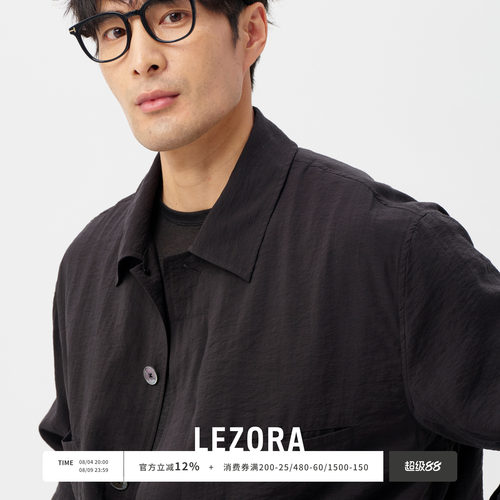 LEZORA17姆米干丝猎装夹克